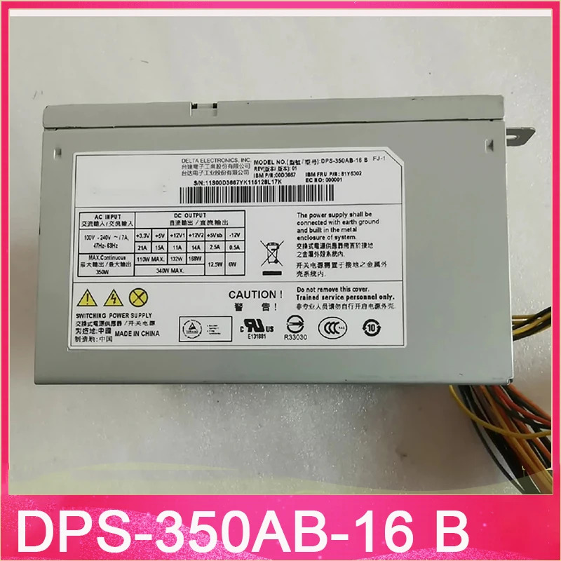 X3100M4 서버 전원공급장치 DPS-350AB-16 B