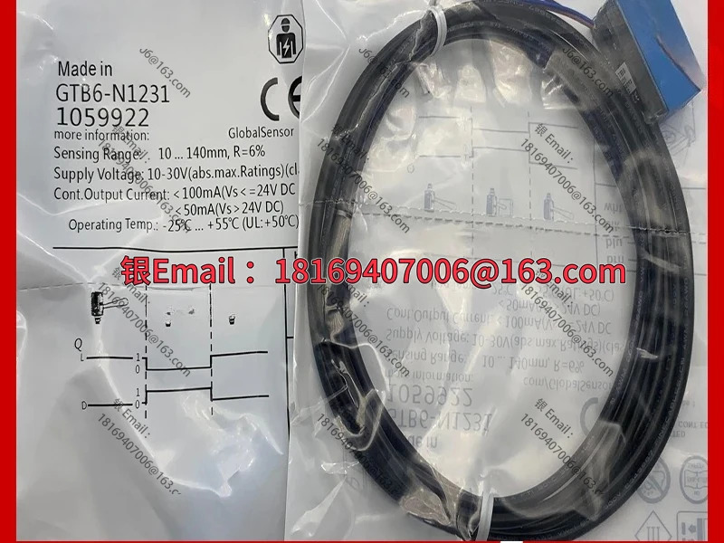 광전스위치 hp호환7-P11/P12/A43/A13/A14/D23/D63/A44/T11/T12 hp호환7-T22