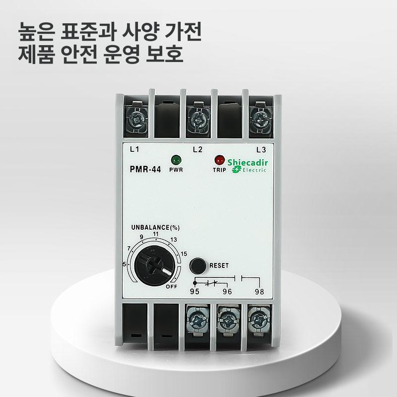 다기능 릴레이 보호계전기 과전류 단상 모니터링 과부하 역결상 디스플레이 지연 - 상세 이미지 3