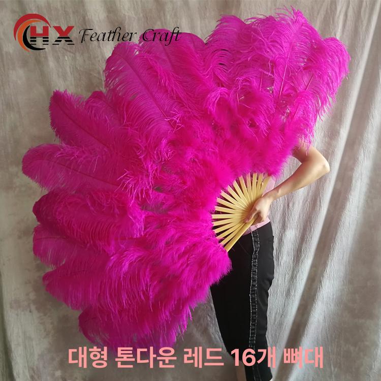 검은 깃털부채 거위털 춤 선물 댄스 웨딩 파티 무용 소품 부채 - 상세 이미지 4