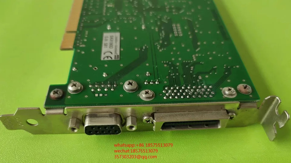 라스캔 그래버 SK9190-D SK9190D.32