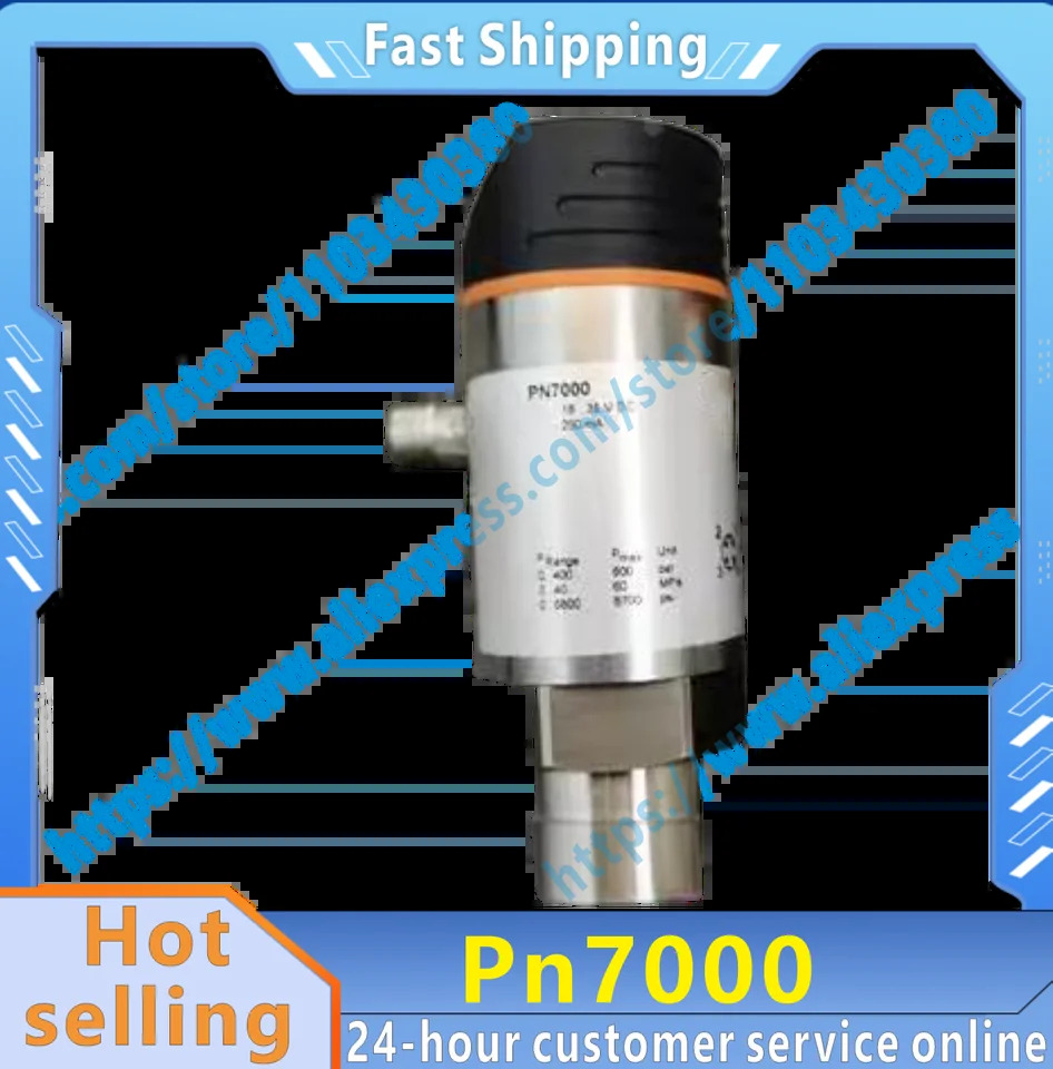 오리지널 압력센서 PN7000