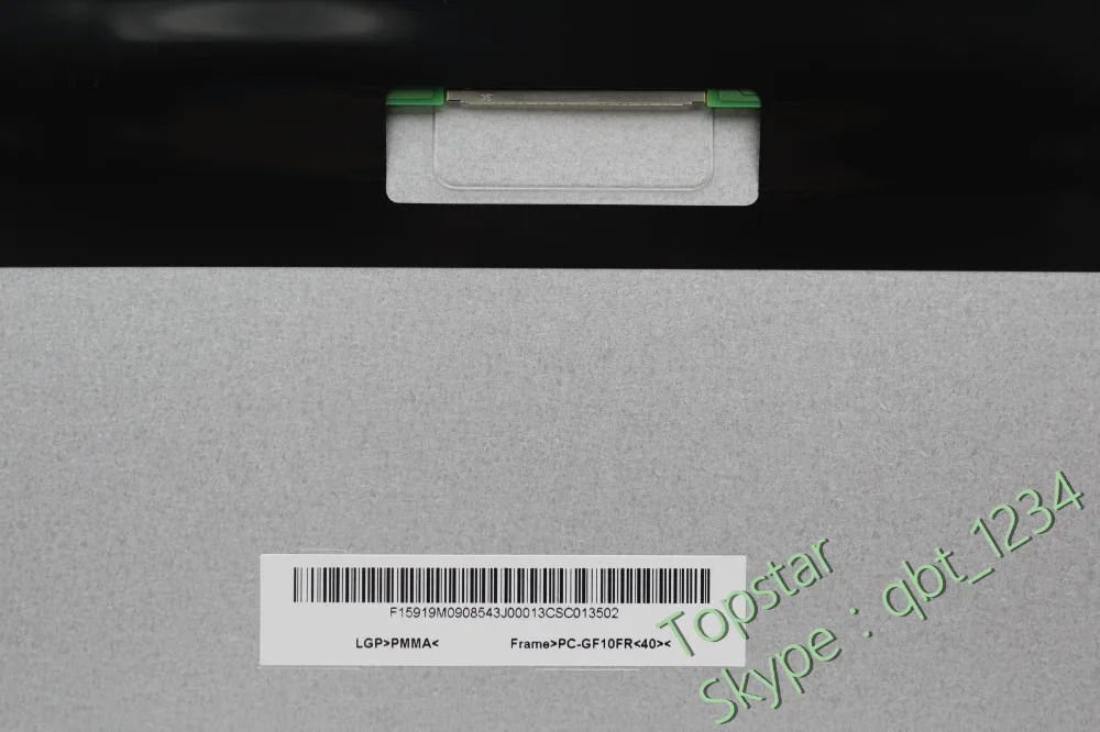 MaiTongDa-19.0 인치 TFT LCD 패널 M190PW01 V8 V.8 1440 RGB x 900 WXGA WLED 디스플레이 LVDS 스크린 2 채널 8 비트