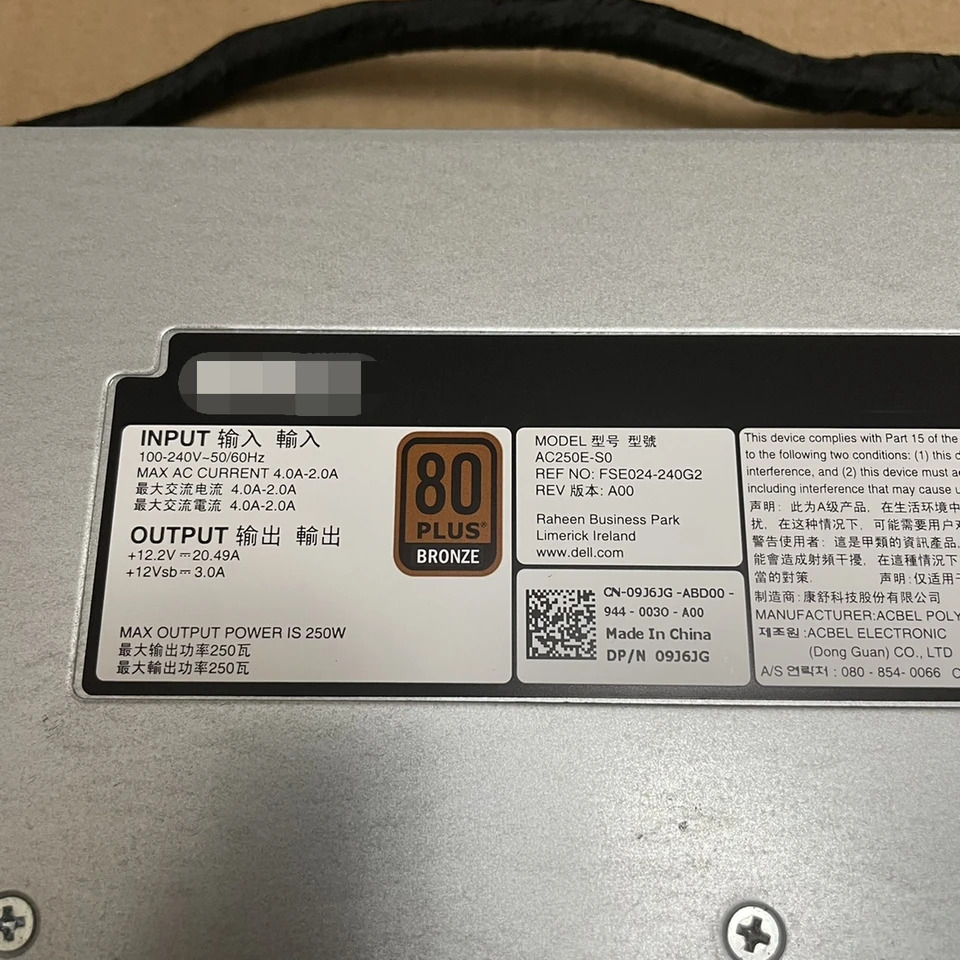 Dell Poweredge R230 AC250E-S0 서버 전원공급장치 250W