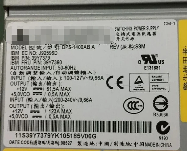 DPS-1400AB A 서버 전원공급장치 IBM X3755 39Y7379 39Y7380 MAX 1400W