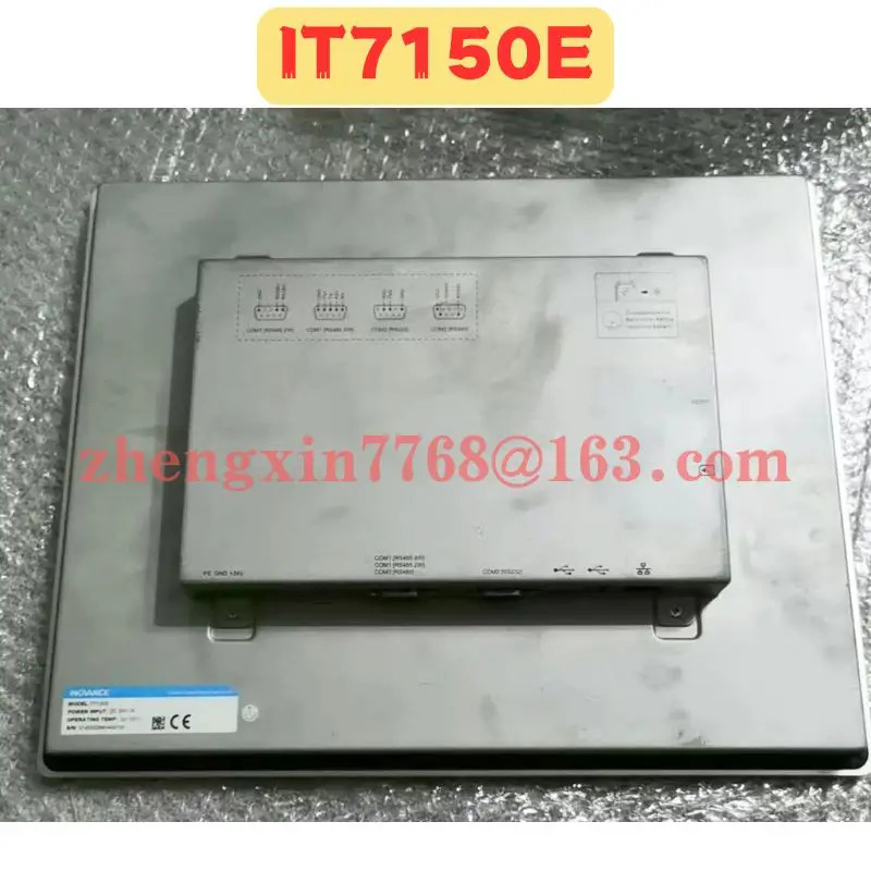 리퍼 터치 스크린 IT7150E 정상 기능 완료