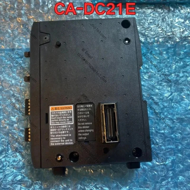 CA-DC21E 광원 컨트롤러 모듈
