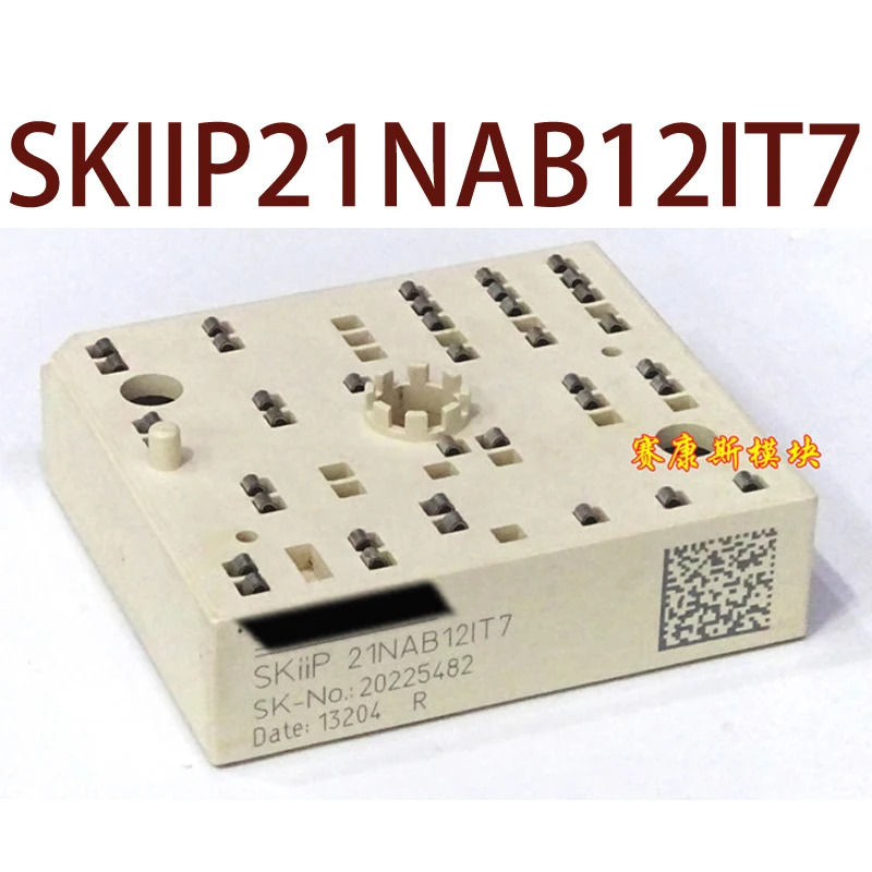 오리지널 SKIIP21NAB12IT7 SKIIP 21NAB12IT7 현장