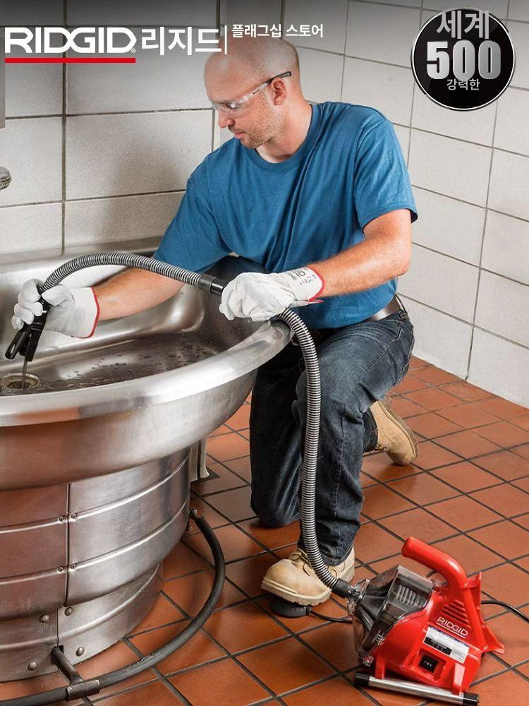 공구 하수구뚫는기계 배관 파이프 배수관 전동스프링청소기 전동관통기 개수대 - 상세 이미지 4