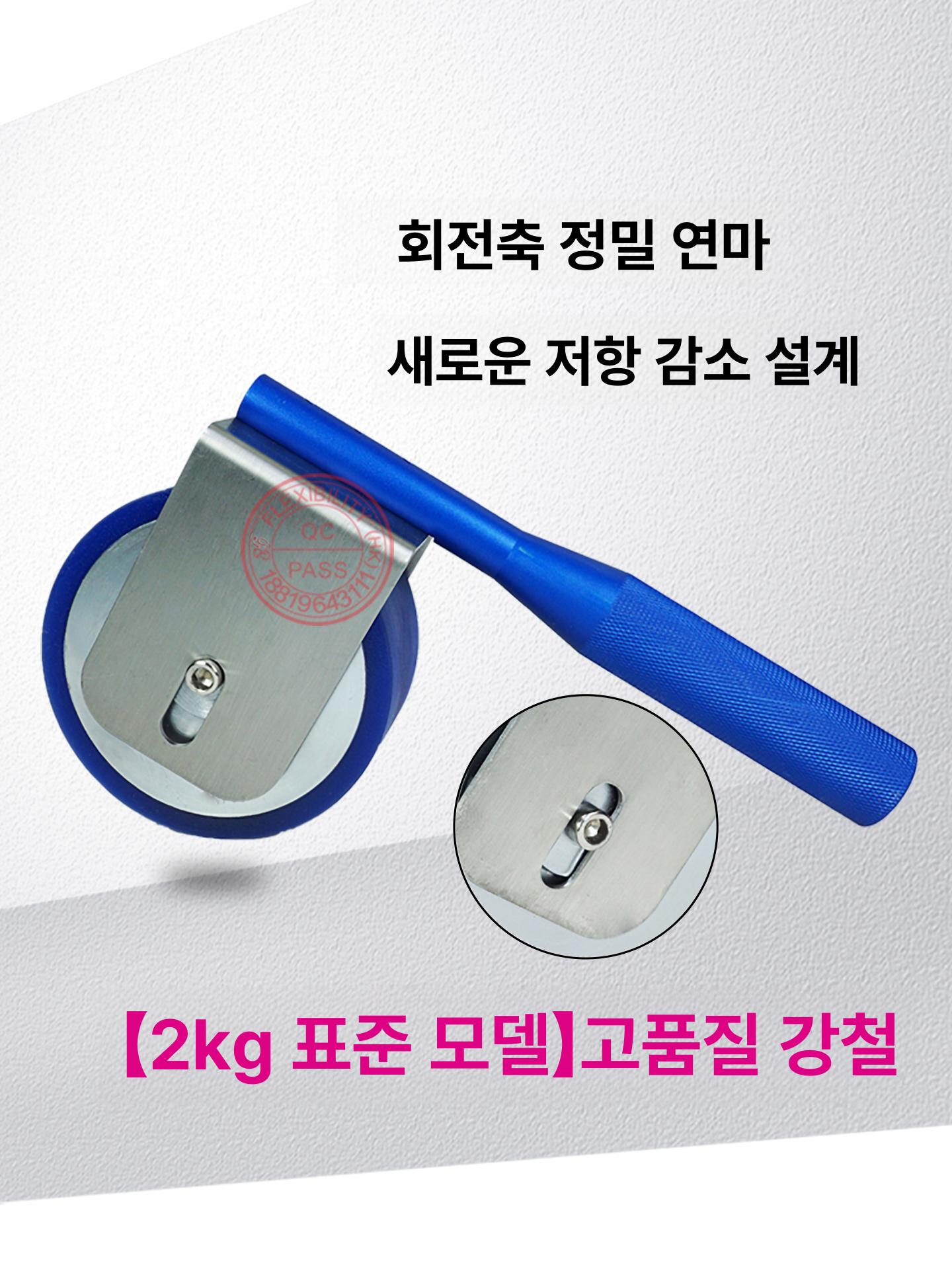 표준 롤러 고무 박리력 고품질 압착 접착력 핸드 압력휠 산업 - 상세 이미지 2