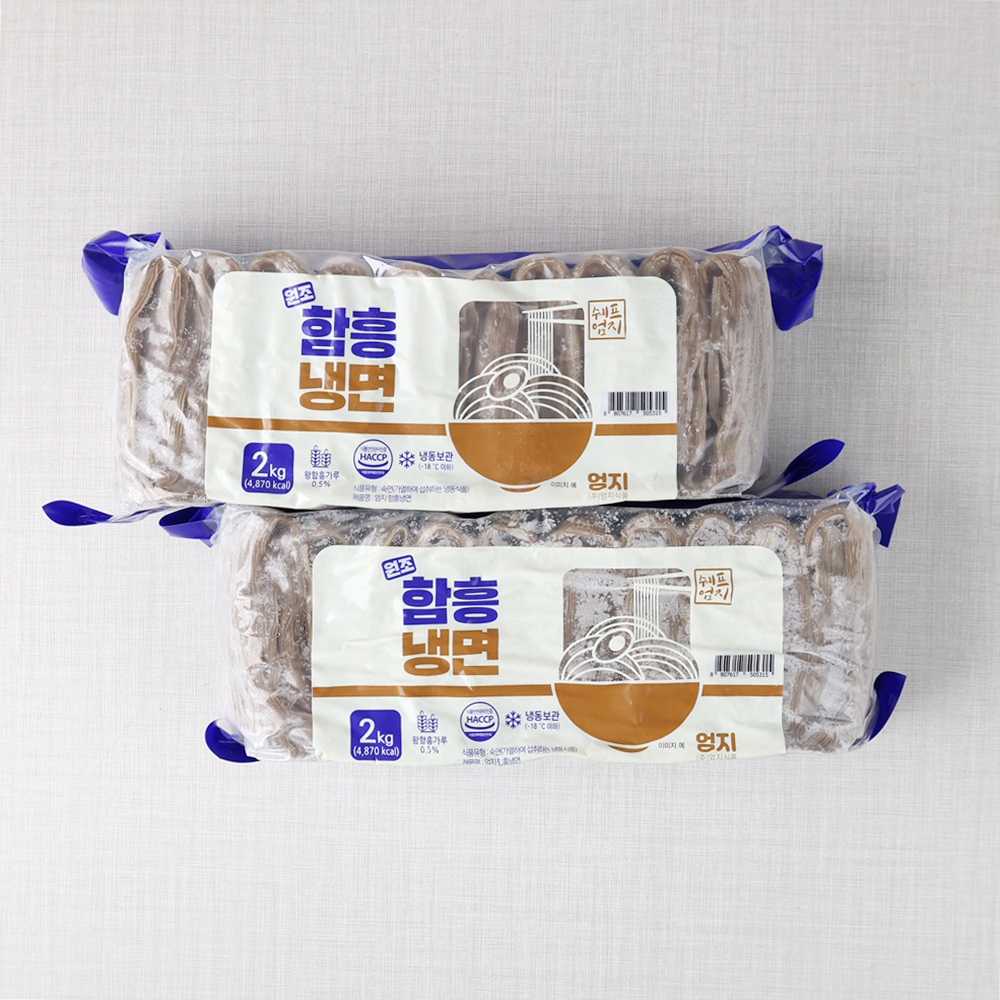 엄지 함흥냉면 사리 냉면면 업소용 물냉면 비빔냉면 2kg, 1개 - 상세 이미지 3