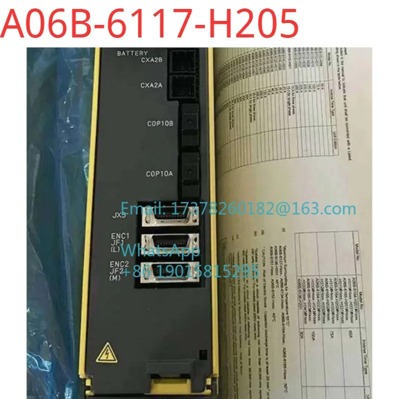 A06B-6117-H205 리퍼 완료상태서보 드라이브