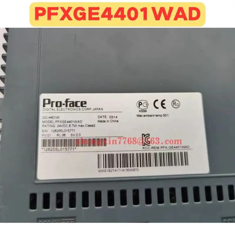 리퍼 터치 스크린 GC-4401W PFXGE4401WAD 정상 기능 완료