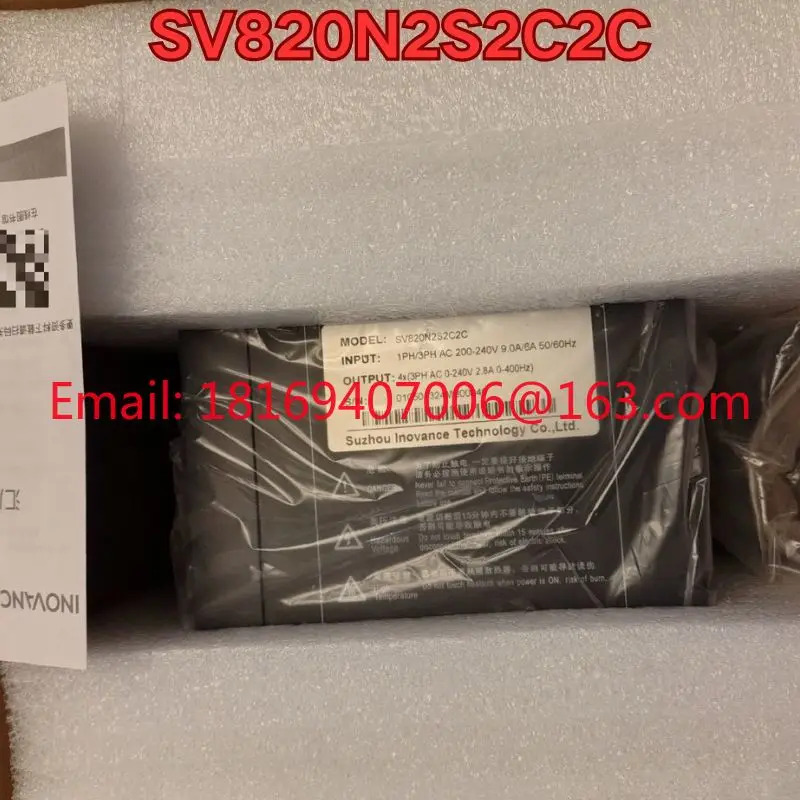 SV820N2S2C2C 서보 드라이브