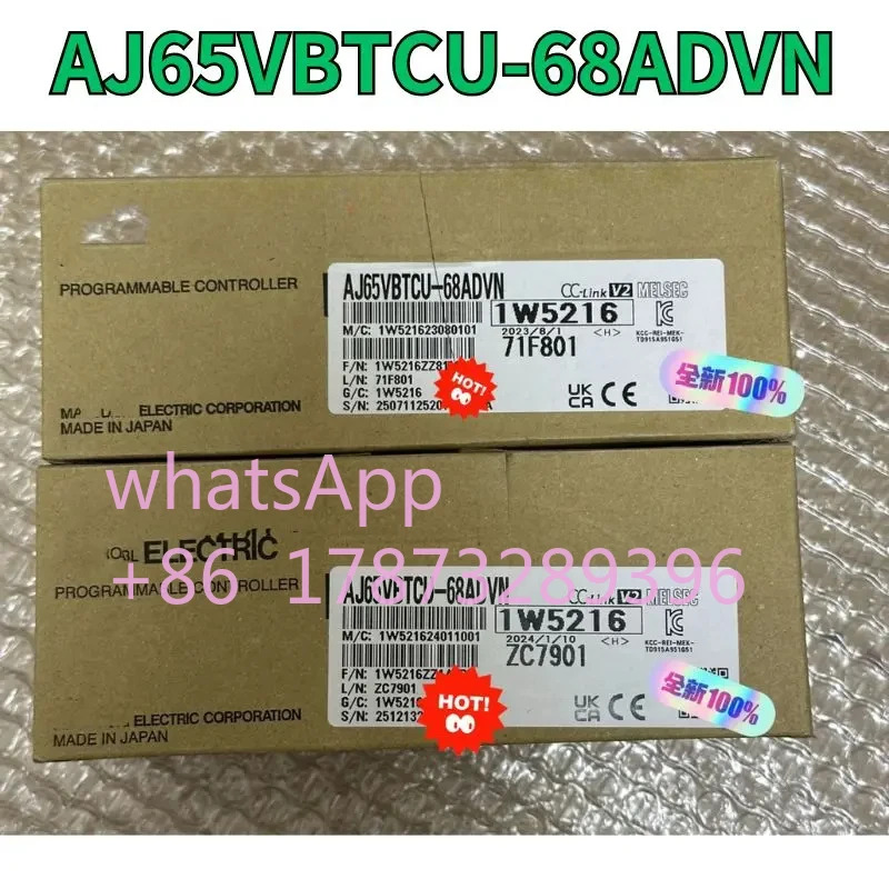 모듈 AJ65VBTCU-68ADVN