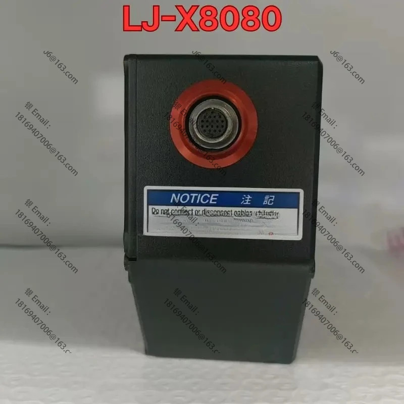 리퍼 LJ-X8080 프로파일 스캐너 기능 리퍼는 정상