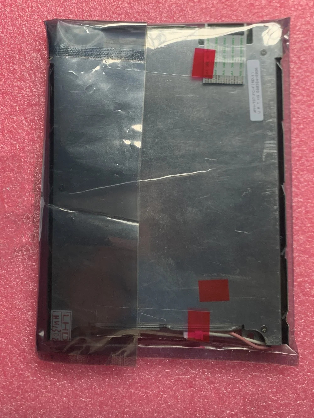 UMN-7371MC-F LCD 디스플레이 화면