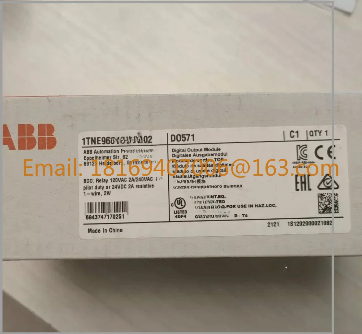 ABB DO571 PLC AI561