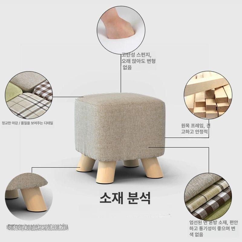 미니스툴 발받침용 작은 거실 걸상 낮은 가정용 크리에이티브 창의 식탁 동그란 집에서 - 상세 이미지 2
