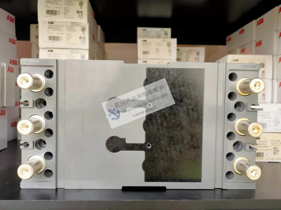 선박LS 회로차단기 ABE403b 250-400A 플매트 카펫 러그신