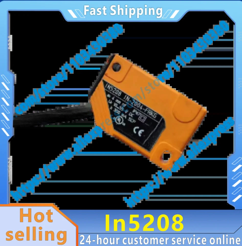 유도 센서 IN5208 NS5002 TS2789