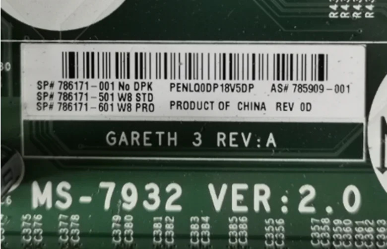 hp호환 480 G2 MT 메인보드 MS-7932 V 2.0 1.1 785909-001 786171-001