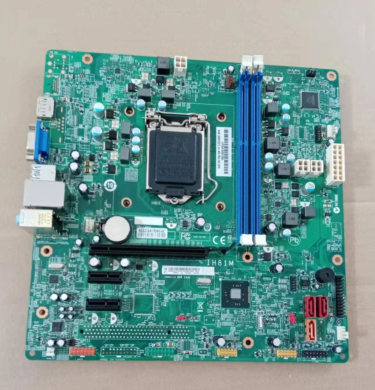 IH81M H81M 메보드 ThinkCentre E73 E73S용