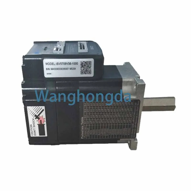 ISV5709V36-1000 압전 기계 통합 서보모터 잉크젯 프린터 Y축 모터 90W