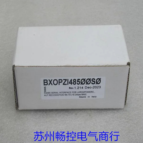 카렐 통신 카드 BXOPZI48500S0 포장 BX0PZI48500S0 x 신