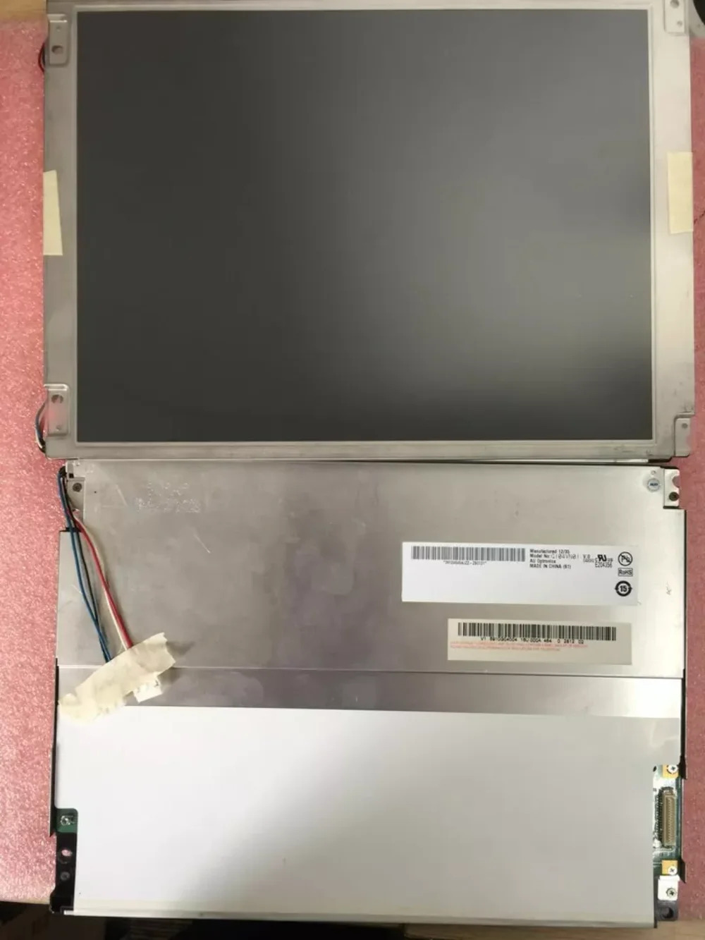 LCD 스크린 디스플레이 패널 10.4 인치 G104VN01 V0
