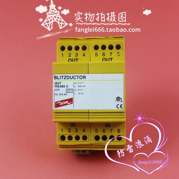 DEHN 쉴드 BVT RS485 5 신호 보호대 서지 5V 500mA 6V 10KA 918401
