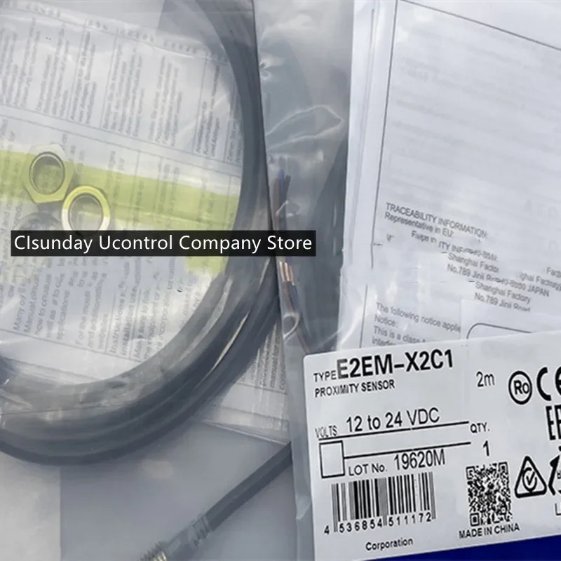 신형 스위치 E2EM-X2C1-M1J E2EM-X4C1-M1J E2EM-X4C1-M1