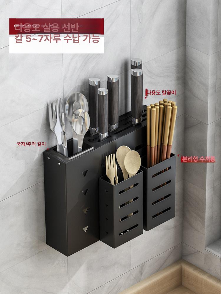 주방용 칼꽂이 거치대 스텐 블록 칼보관함 칼도마 조리도구 부엌 자석칼걸이 - 상세 이미지 4