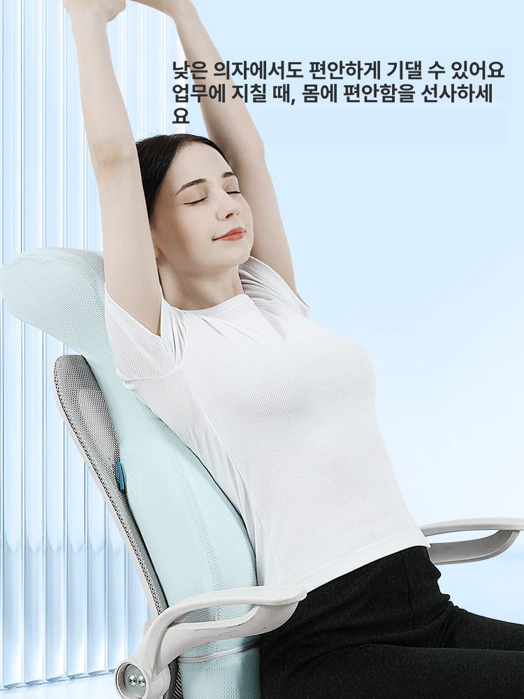 목보호 교정의자 공학적 척추 바른 허리보호의자 게이밍의자 인체공학 사무용 등받이 - 상세 이미지 4