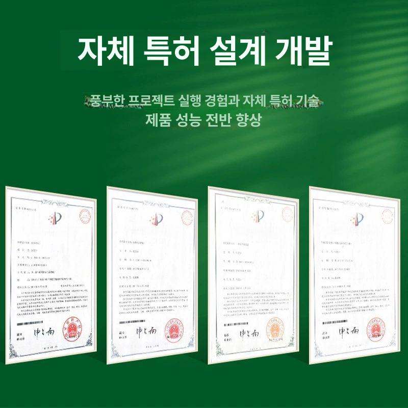 에어로포닉 식물재배기 타워형 채소 펌프 화분 정원 실내 무토양 허브 타워높이 - 상세 이미지 5