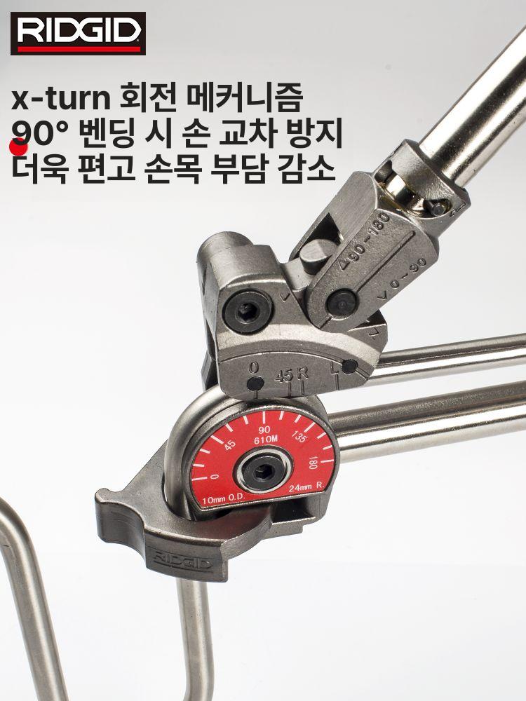 절곡기 밴딩기 유압 벤딩기 사각파이프 굴곡기 강관 수도관 철 각관 금형 머신 - 상세 이미지 5