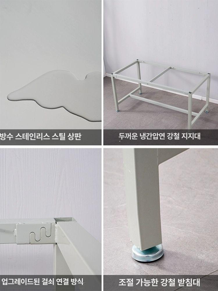 업소용 작업대 철제 수납 정리 받침대 규격 식기선반 보조대 상업용 카페 식당용 - 상세 이미지 5