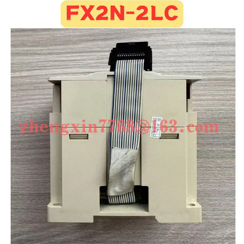 리퍼 모듈 FX2N-2LC 정상 기능 완료
