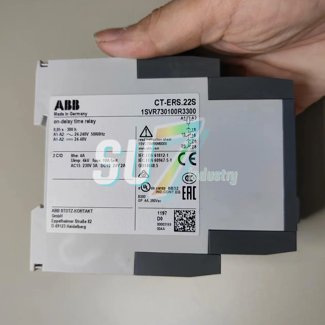 1SVR730100R3300 시릴레이