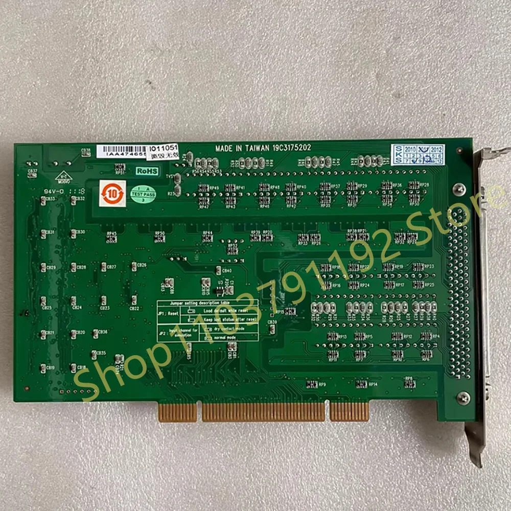 데이터 수집 카드 PCI-1752U REV.A1 01-3