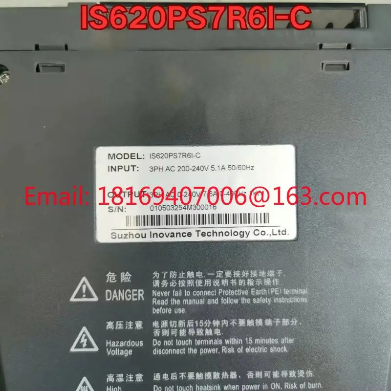 리퍼 IS620PS7R6I-C 서보 드라이브 기능 리퍼는 정상