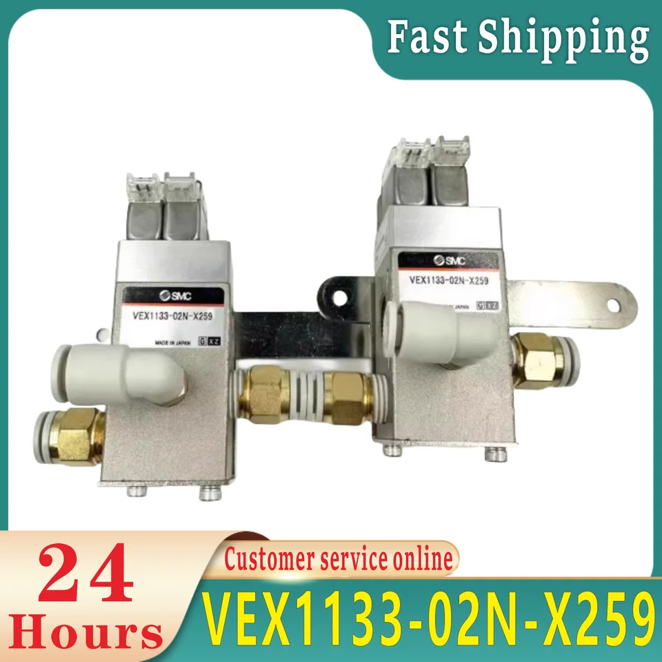 VEX1133-02N-X259 VEX1133-01N-X259 VEX1133-02 VEX1133-01 VEX1A33-01 플라즈마 절단기 솔레노이드 밸브 신