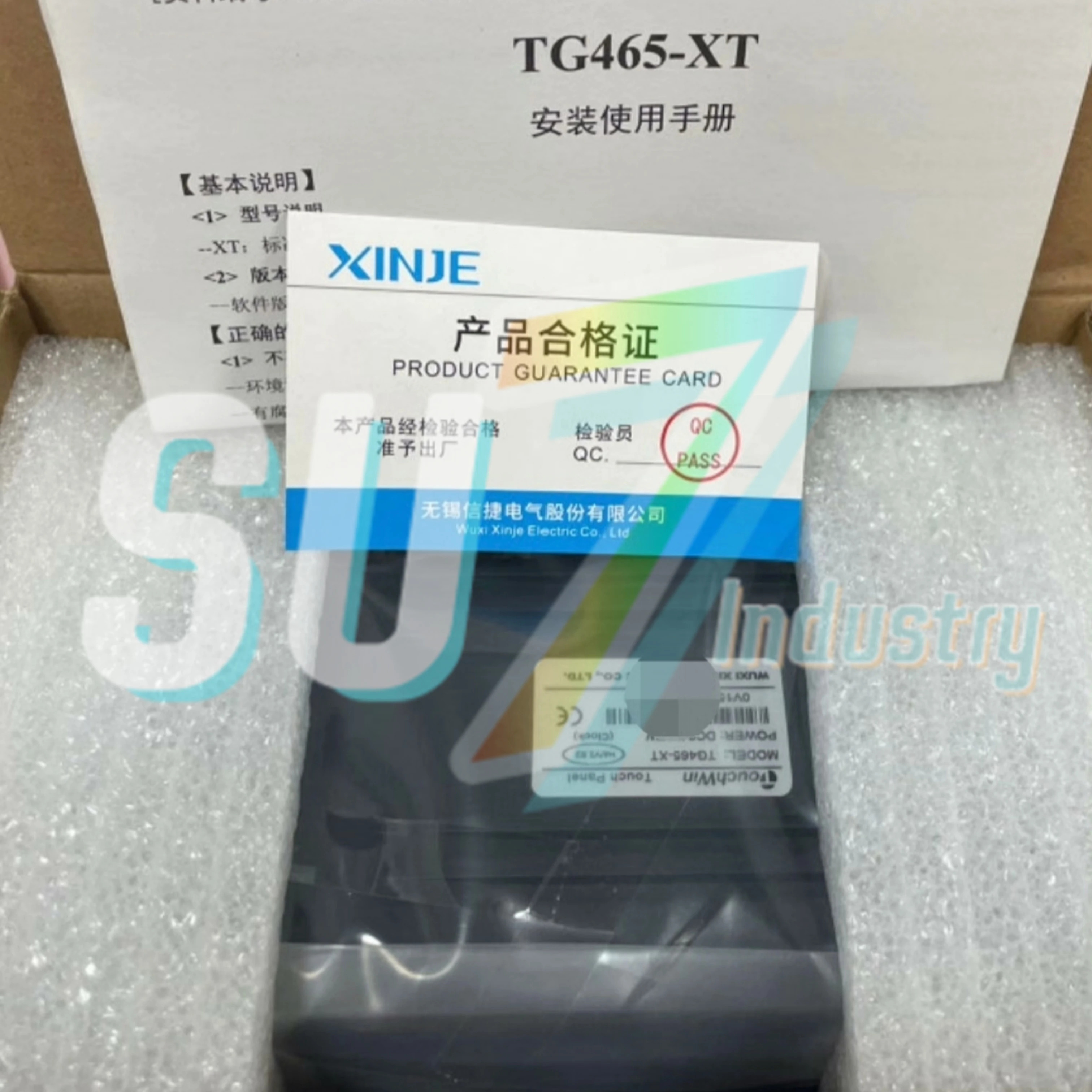 TG465-UT TG465-XT HMI 터치 패널 원본