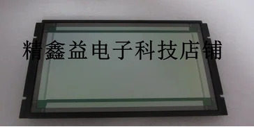 MD.512.256-21 LCD 스크린