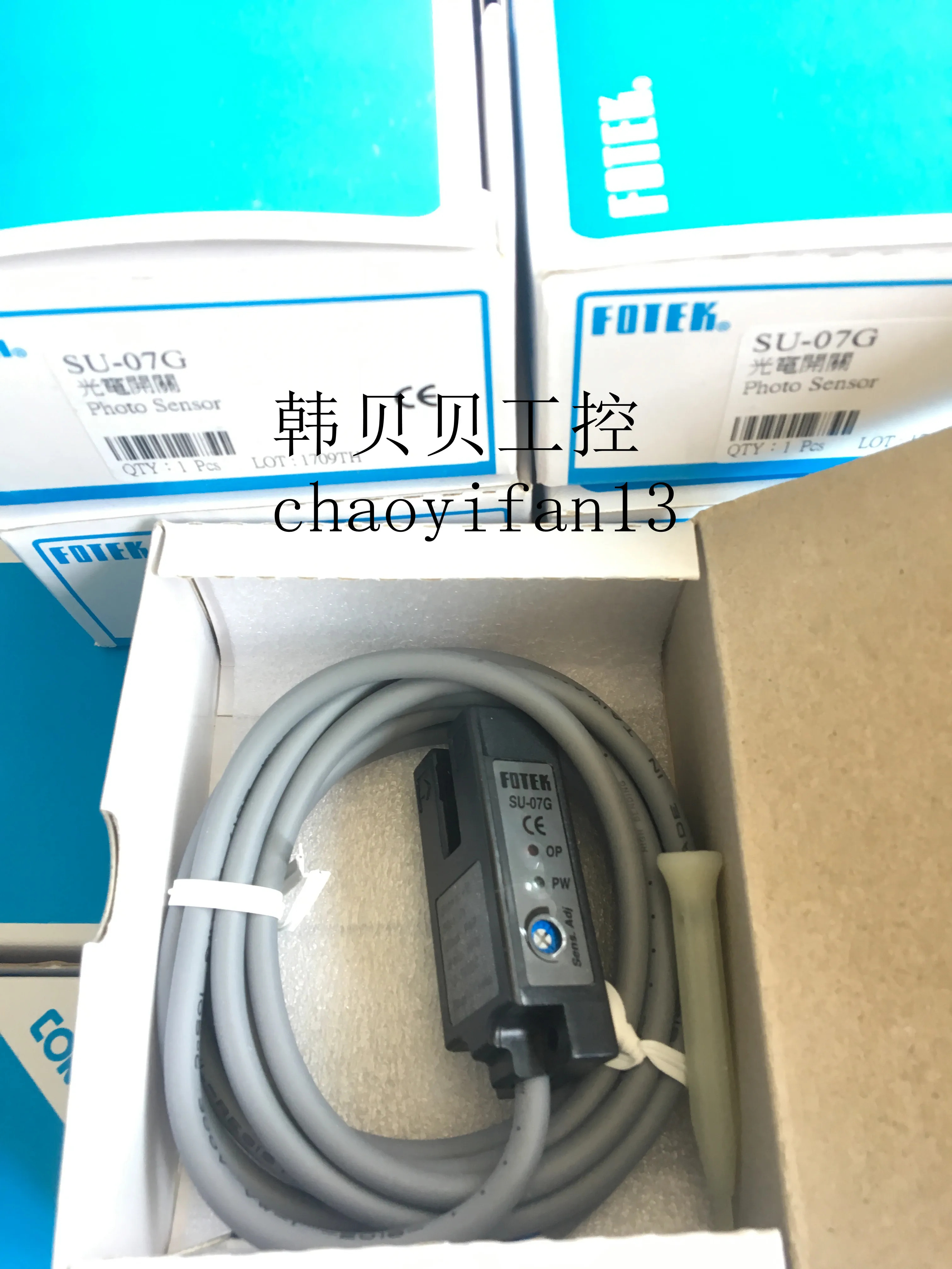 FOTEK U 타입 광전센서 SU-07X SU 07R SU-07GSU-07XPKU-07G 신