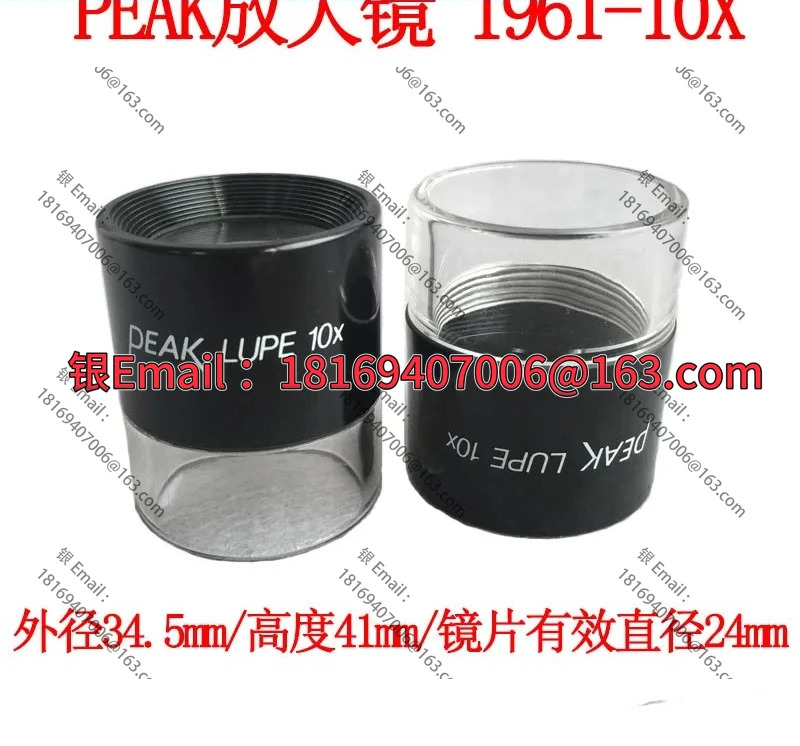 1961-10X 돋보기 실린더 휴대10x 야외 감지 동전 서예 그림