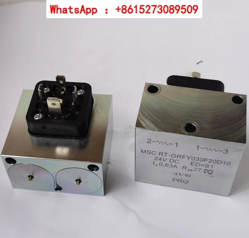 비례 전자석 MSCRT-GRFY030F20D10 7625750 DH3049-3-A HLBD035F2