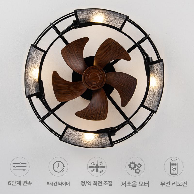 샹들리에 빈티지실링팬 리모컨 리모콘 램프 조명 침실 카페 엔틱 천장실링팬 천장팬 - 상세 이미지 4