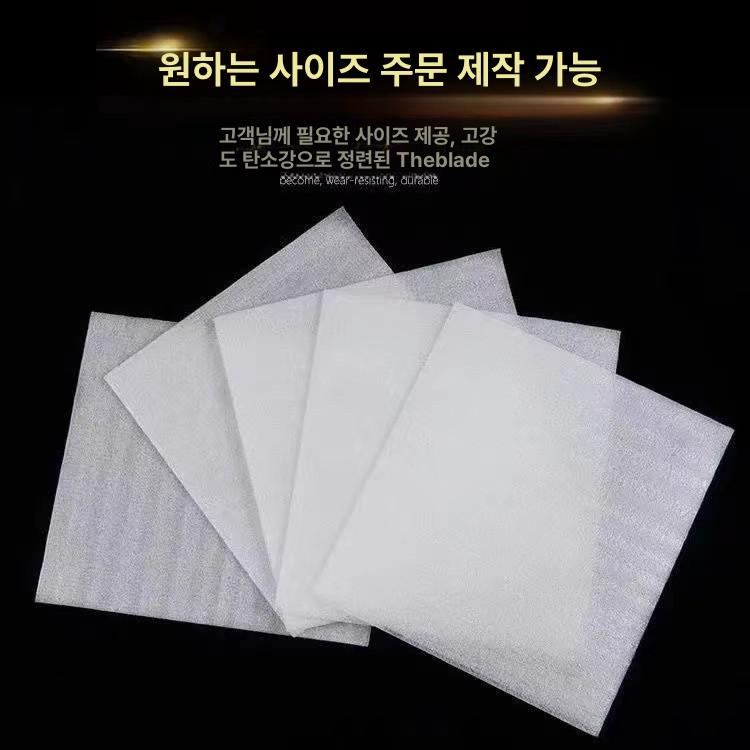 EPE 완충재 포장재 스티로폼 고밀도 발포지 폼보드 압축 두께 롤 모서리 단열재 - 상세 이미지 3