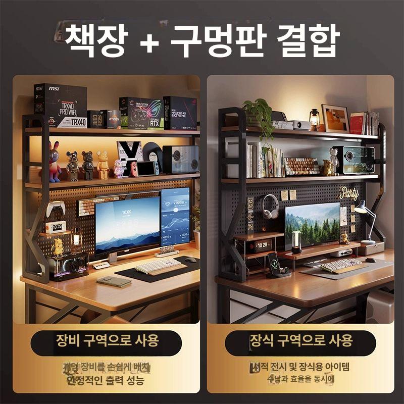 타공걸이 타공판보드 철판 후크 소품 진열대 책상타공판 철제타공판 정리 다용도 - 상세 이미지 4